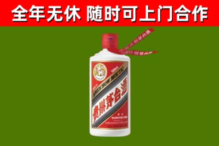 阿拉善左旗回收飞天茅台酒