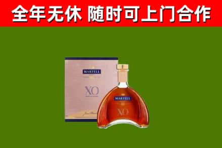 阿拉善左旗烟酒回收马爹利洋酒.jpg